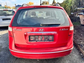 Hyundai I30 1.6 бензин - [5] 