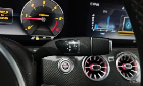 Mercedes-Benz CLS 300 - 26469 € / 51768.86 лв. - 96640986 9