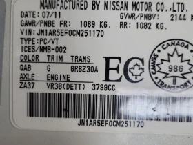 Nissan Gt-r * Black Edition * CARFAX * БЕЗ ПЪРВОНАЧАЛНА ВНОСКА - 56500 € / 110504.40 лв. - 20813123 11