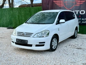 Toyota Avensis verso 2.0D/ 116кс./ 7местен/ КОЖА/ ПЕРФЕТНА
