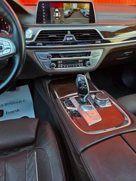 BMW 740 M-Paket B58 ����� | Mobile.bg � ����� ������ 11