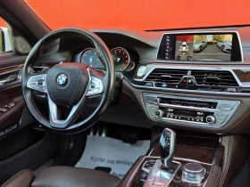 BMW 740 M-Paket B58 ����� | Mobile.bg � ����� ������ 10