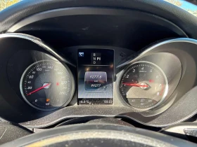 Mercedes-Benz C 300 АМГ ПАКЕТ/CARFAX/360 КАМ/ОТ ПРЕДСТАВИТЕЛСТВО/КЛИП | Auto.bg — изображение 8