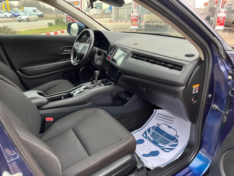 Honda Hr-v 1.6D TEC EURO 6B, снимка 9 - Автомобили и джипове - 44199314