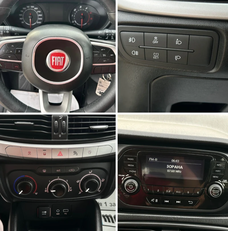 Fiat Tipo 1.6d / 120кс, снимка 12 - Автомобили и джипове - 51718755