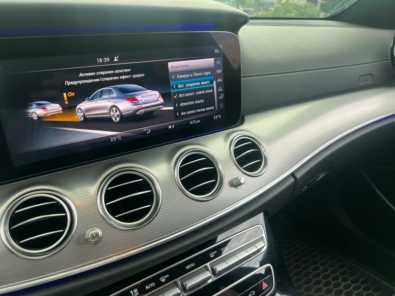 Mercedes-Benz E 220 AMG / Distronic / Head up / Burmester/ Camera, снимка 13 - Автомобили и джипове - 51777477