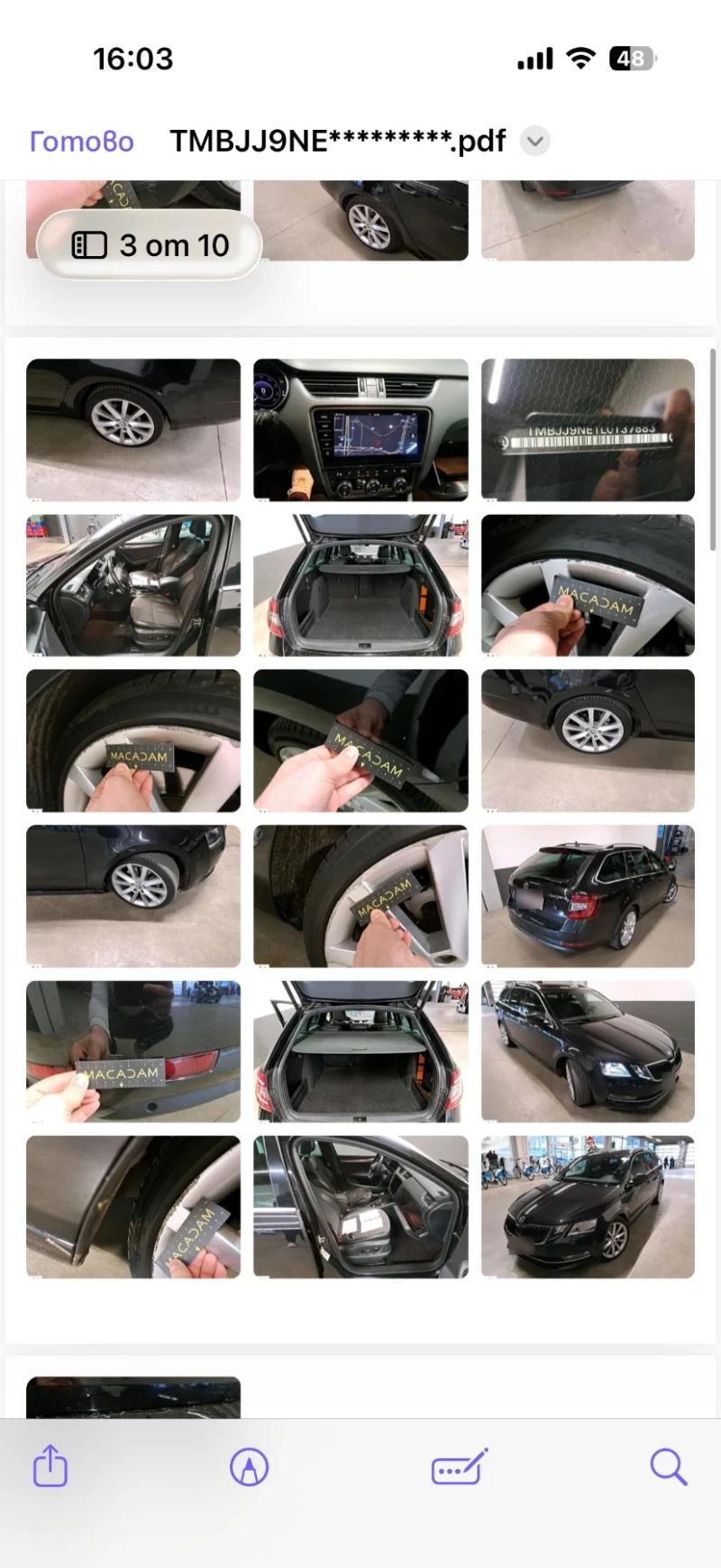 Skoda Octavia Digital Panorama Full Ekstri Distronic KACKO, снимка 13 - Автомобили и джипове - 52800315