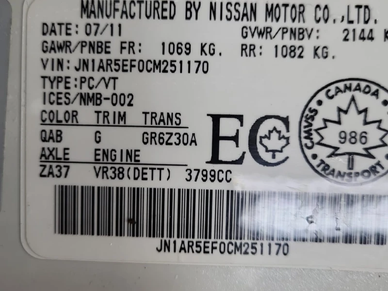 Nissan Gt-r * Black Edition * CARFAX * БЕЗ ПЪРВОНАЧАЛНА ВНОСКА, снимка 11 - Автомобили и джипове - 52990233