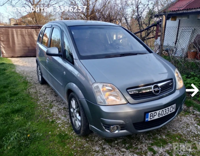 Opel Meriva 1300, снимка 1 - Автомобили и джипове - 47643159