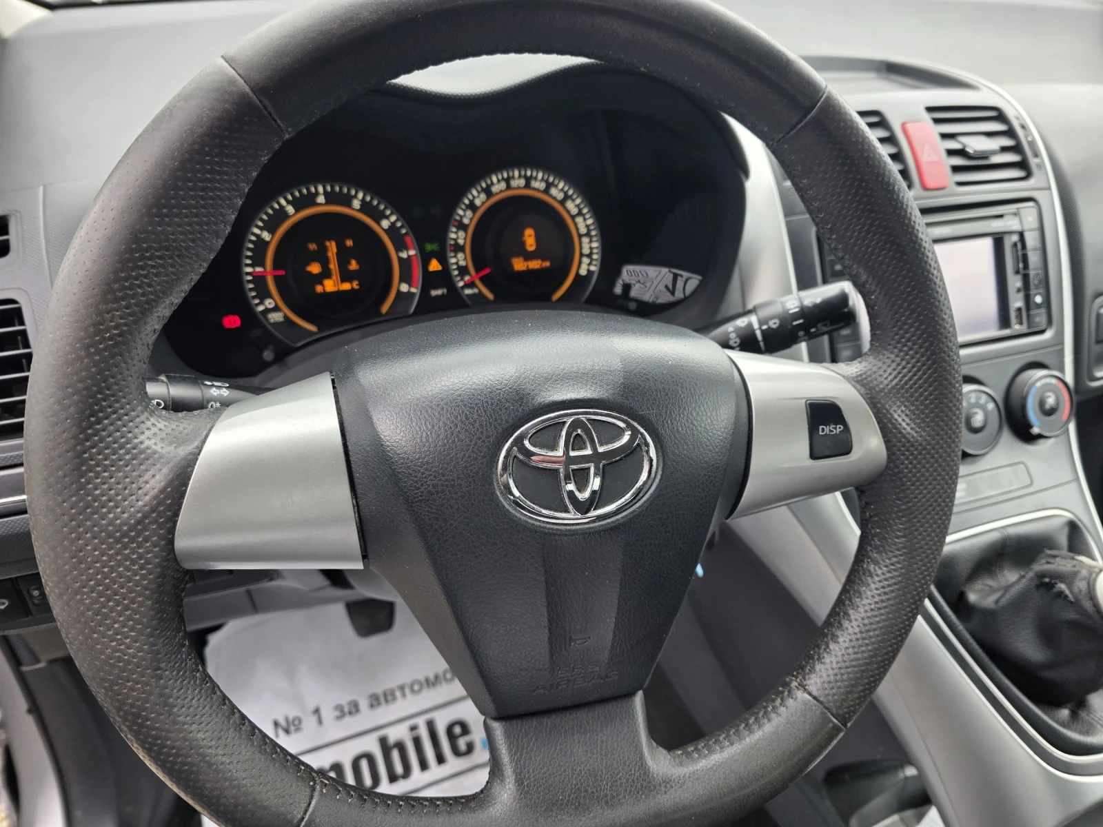 Toyota Auris 1.6 NAVI FACELIFT - изображение 9