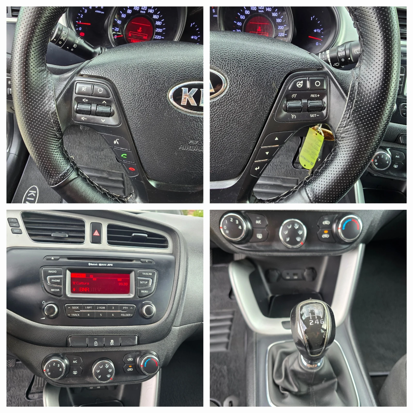 Kia Ceed 1.6CRDI, 110к.с., 6 скорости, Евро 5! | Mobile.bg — изображение 15