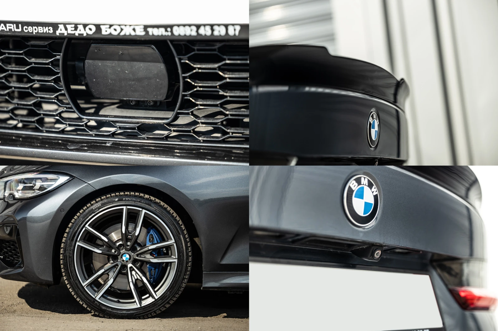 BMW 340 M340iX - изображение 10