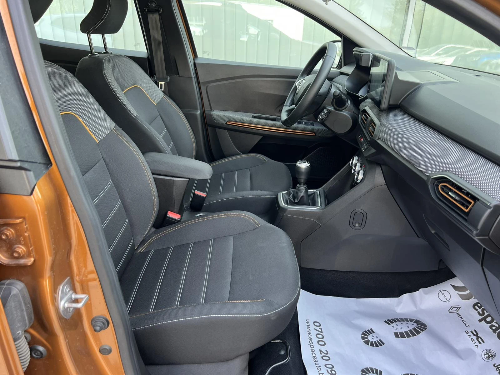 Dacia Sandero Stepway 1.0 TCe / 100 к.с. / ECO-G / ГАРАНЦИЯ - изображение 9