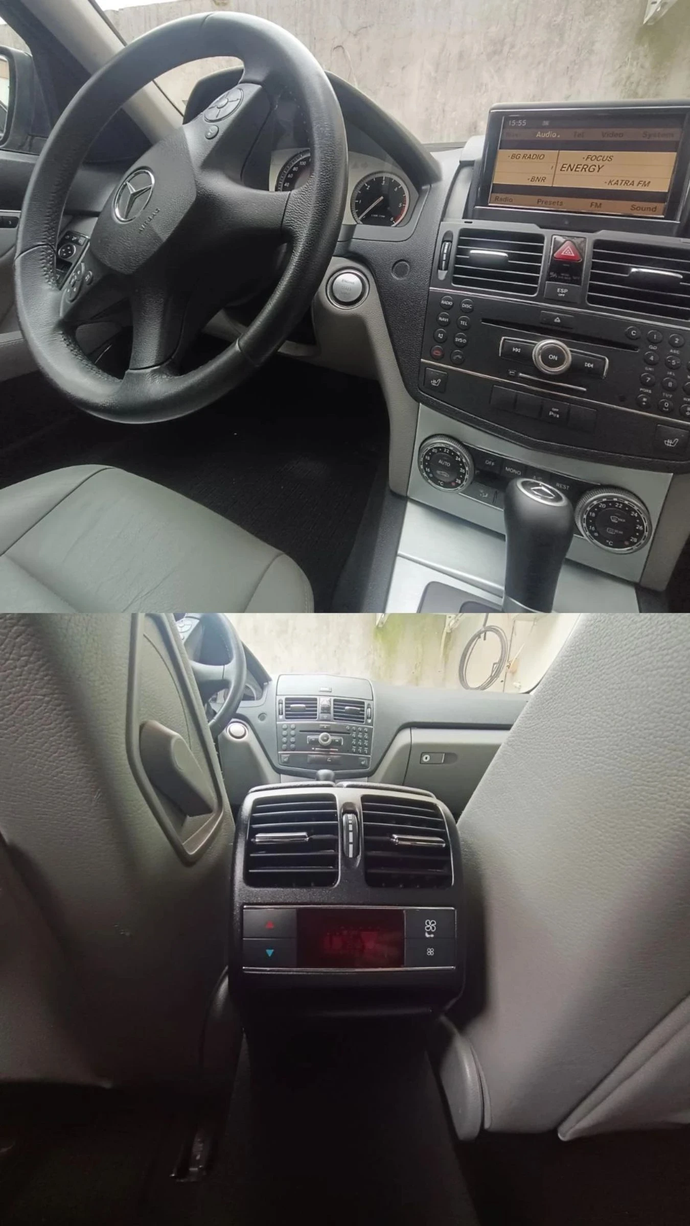 Mercedes-Benz C 320 AMG Start-Stop Keyless system  | Mobile.bg � ����������� 15