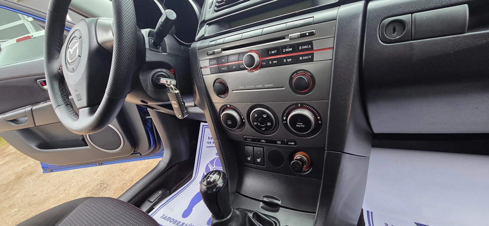 Mazda 3 1.6 БЕНЗИН ВЕРИГА FACE, снимка 10 - Автомобили и джипове - 53998351