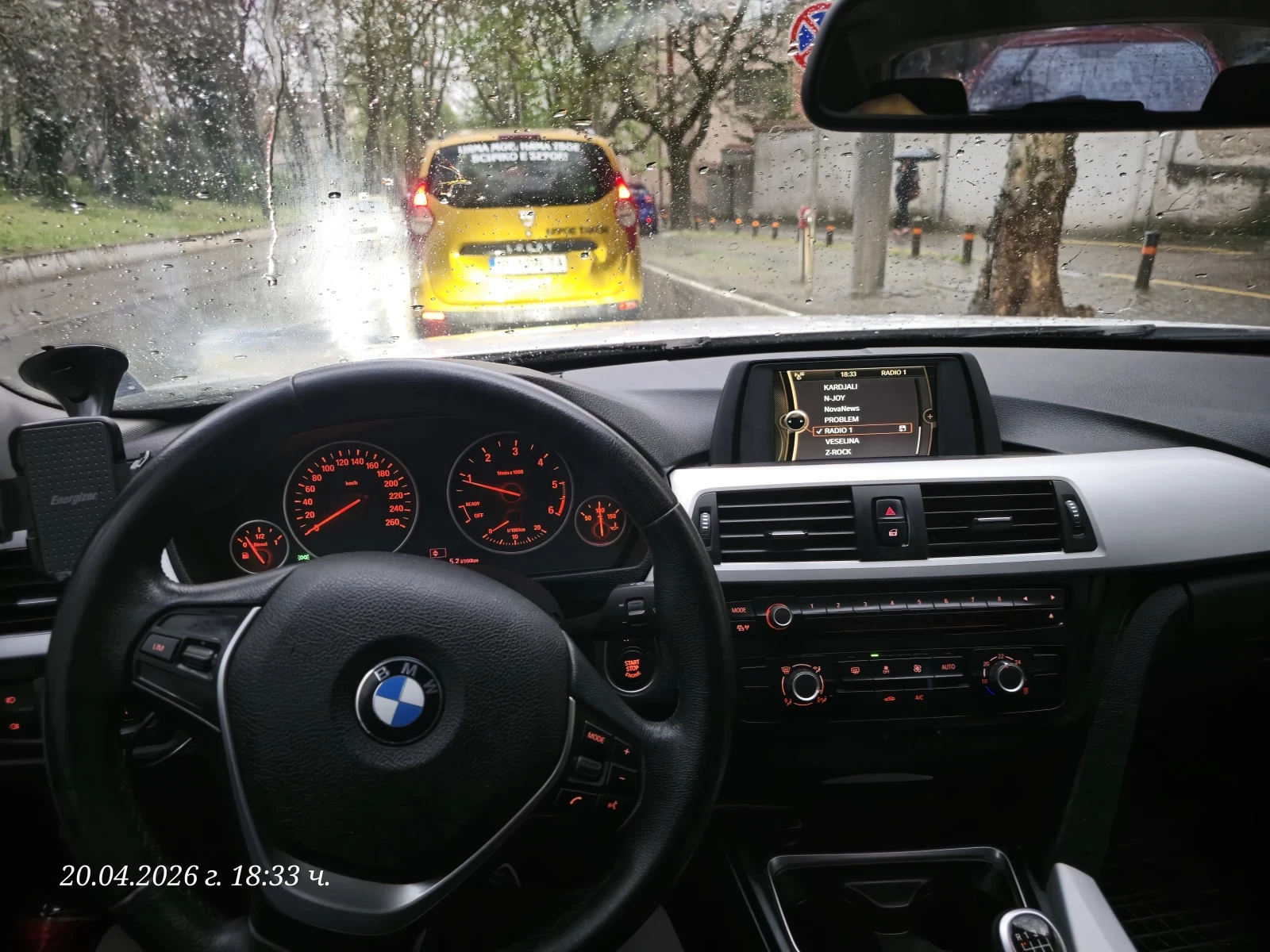 BMW 320 Ф31, снимка 4 - Автомобили и джипове - 54402467