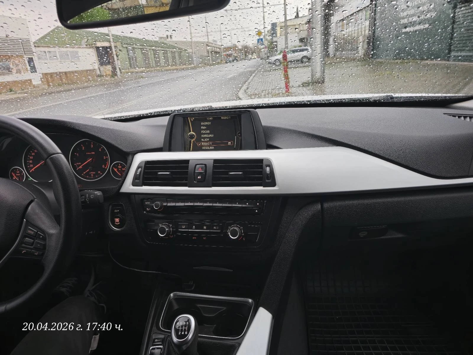 BMW 320 Ф31, снимка 10 - Автомобили и джипове - 54402467