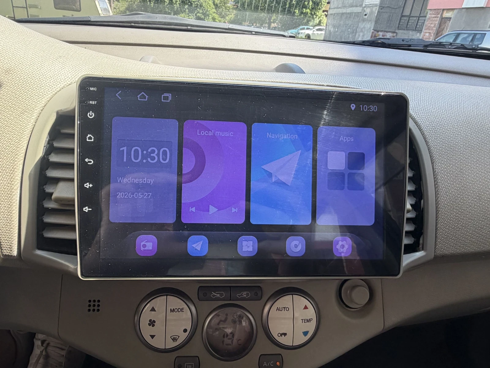 Nissan Micra | Mobile.bg � ����������� 14
