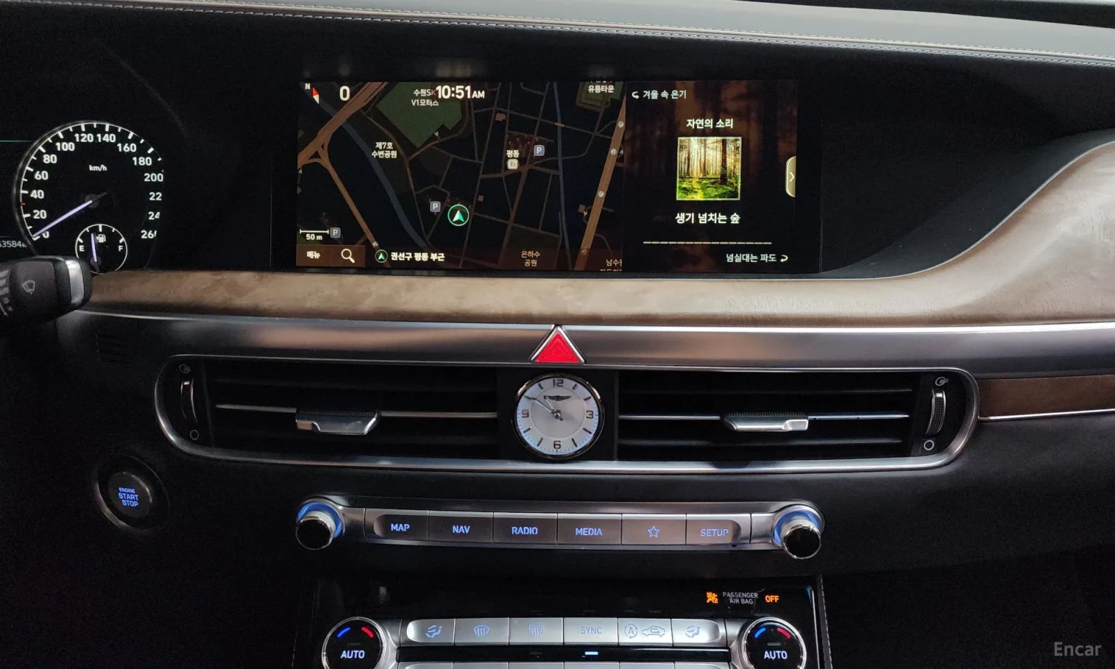 Genesis G90 AWD* PRESTIGE*  | Mobile.bg � ����������� 14