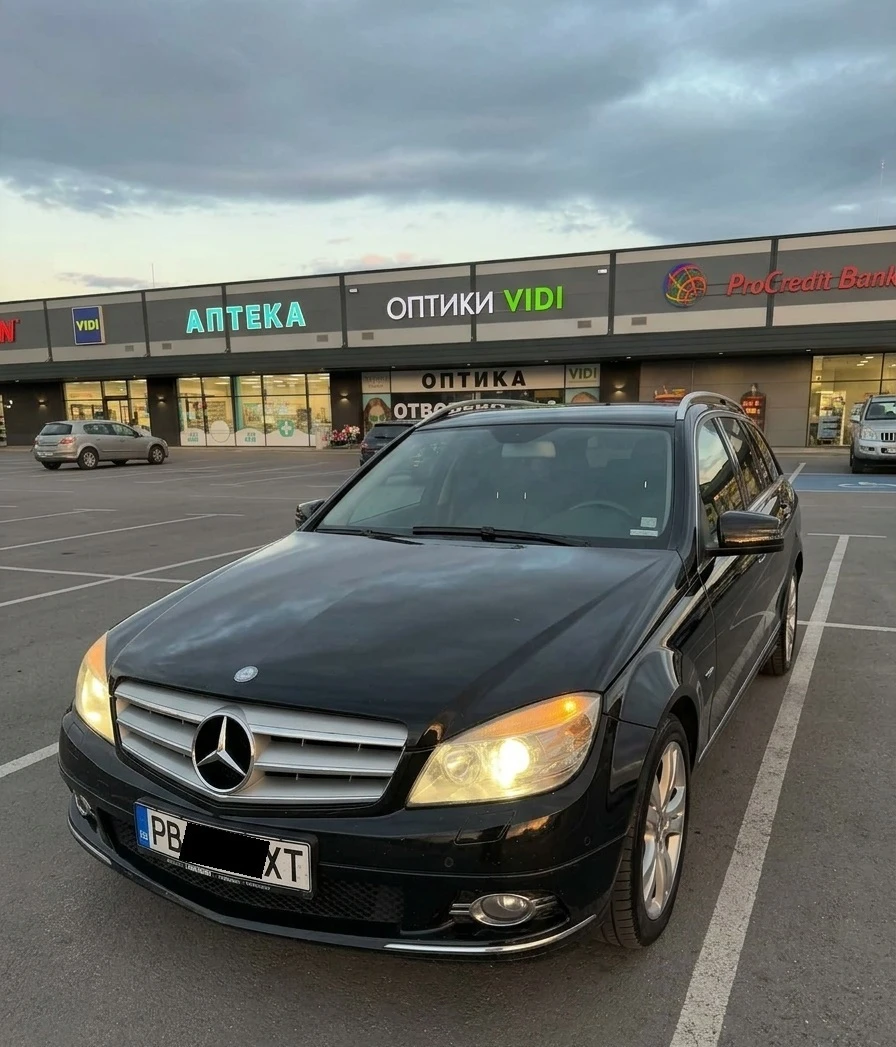 Mercedes-Benz C 220 Avantgarde