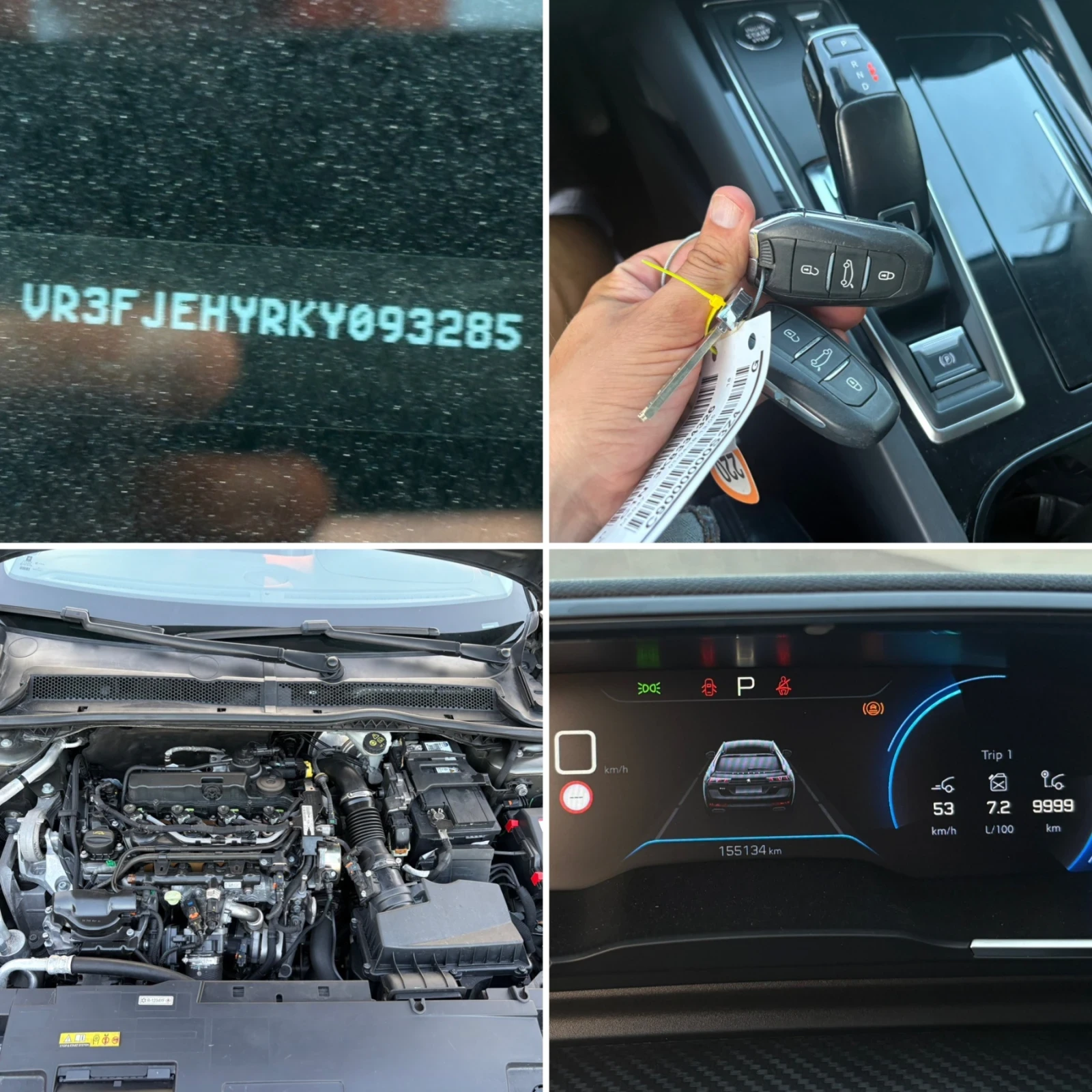 Peugeot 508 2.0 HDI 163 8EAT GT-Line EURO6C, снимка 17 - Автомобили и джипове - 55755679