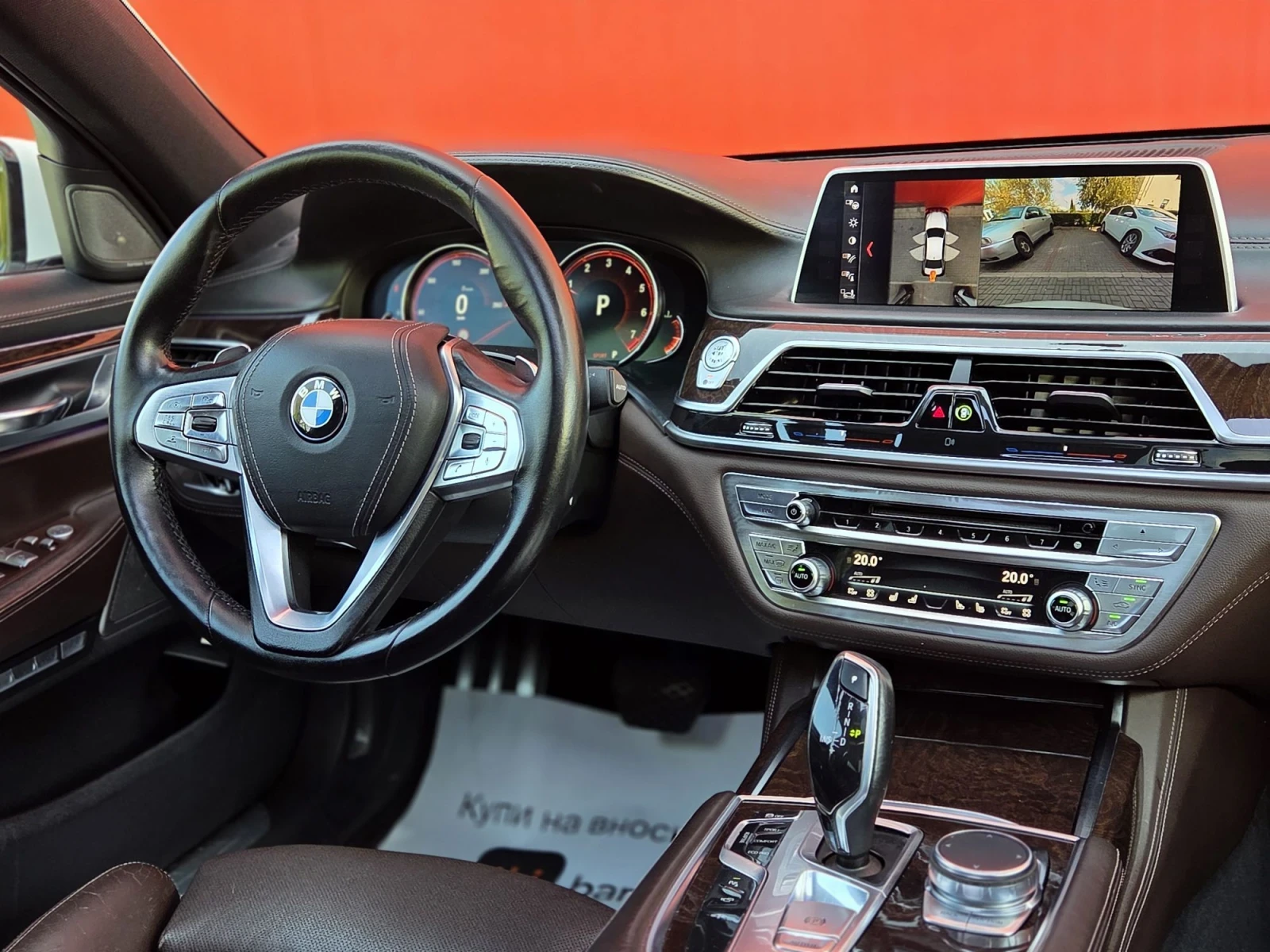 BMW 740 M-Paket B58 ����� | Mobile.bg � ����������� 10
