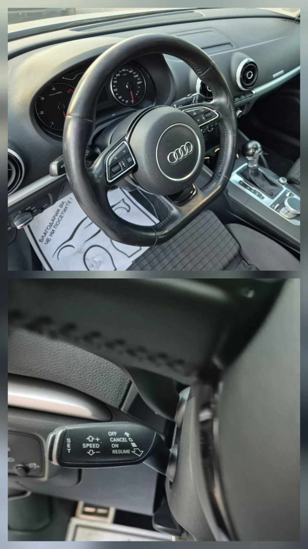 Audi A3 2.0TDI* 184* QUAT* �������* ����* ������* ������� | Mobile.bg � ����������� 11