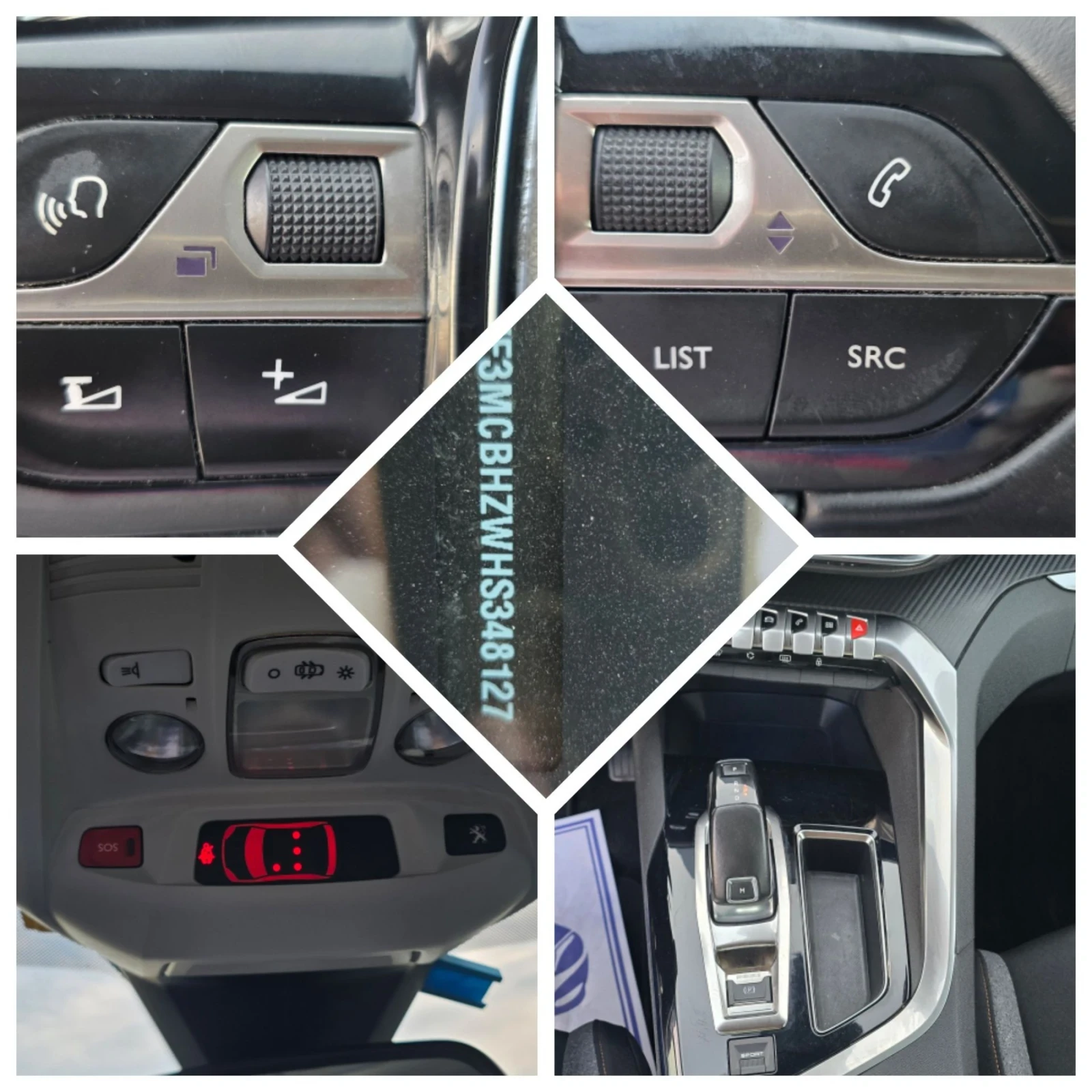 Peugeot 3008 1.6 HDI* GT-LINE* АВТОМАТ* НАВИ* КАМЕРА* FULL, снимка 14 - Автомобили и джипове - 56112851