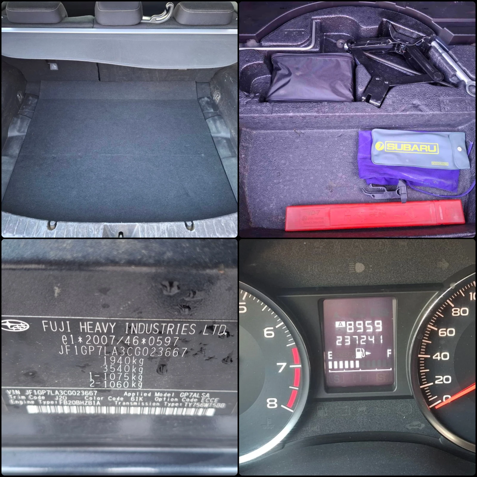 Subaru XV 2.0i-4x4-A/C, снимка 14 - Автомобили и джипове - 56568871