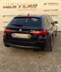 BMW 550 d M xDrive - [5] 