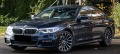 BMW 540 i xDrive M Sport, снимка 1 - Автомобили и джипове - 44084693