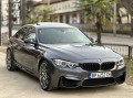 BMW M3 Competition 450к.с DCT LCI ВИДЕО ТОП ЦЕНА ! - изображение 3