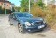 Обява за продажба на Mercedes-Benz E 320 ~9 500 лв. - изображение 1