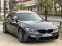 Обява за продажба на BMW M3 Competition 450к.с DCT LCI ВИДЕО ТОП ЦЕНА ! ~74 500 лв. - изображение 2