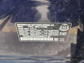 BMW X3 M40I| PANO| 2 КЛЮЧА| HUD| 360| , снимка 15