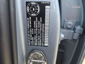 Porsche Macan * AWD * 2 КЛЮЧА * ЛИЦЕНЗИРАН ДИЛЪР * ОБДУХВАНЕ, снимка 13