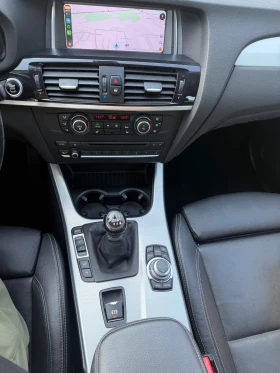 BMW X3 2.0 xDrive -Сменена Верига и съединител, снимка 8
