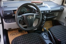 Toyota IQ 1.0 I SOL AVTOMATIC, снимка 6 - Автомобили и джипове - 45207467