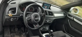 Audi Q3 | Mobile.bg    4