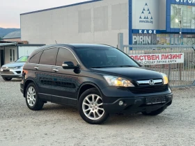 Honda Cr-v 2.2CTDI 140HP 4X4 ЛИЗИНГ - 10900 лв. - 78101917 7