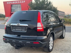 Honda Cr-v 2.2CTDI 140HP 4X4 ЛИЗИНГ - 10900 лв. - 78101917 5