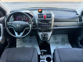 Honda Cr-v 2.2CTDI 140HP 4X4 ЛИЗИНГ - 10900 лв. - 78101917 13