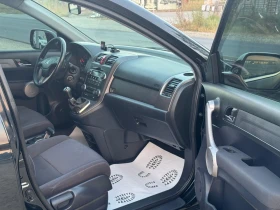 Honda Cr-v 2.2CTDI 140HP 4X4 ЛИЗИНГ - 10900 лв. - 78101917 12