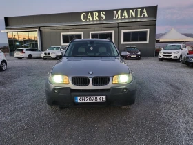 BMW X3 2.0 X-DRIVE - 7700 лв. / 3936.95 € - 88376301 2