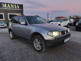 BMW X3 2.0 X-DRIVE - 7700 лв. / 3936.95 € - 88376301 3