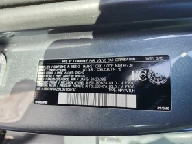 Volvo Xc90 * T6 INSCRIPTION * CARFAX * ФИНАНСИРАНЕ  - 14150 € / 27674.99 лв. - 45797912 7