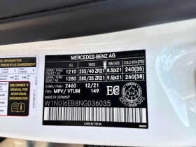 Mercedes-Benz GLC 43 AMG COUPE * CARFAX * ОТ ПРЕДСТАВИТЕЛСТВО * ДИСТРОНИК - 33300 € / 65129.14 лв. - 30133071 10