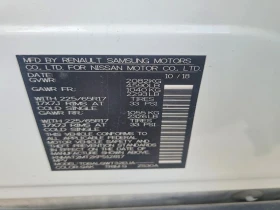 Nissan Rogue 2.5L 4 FRONT WHEEL DRIVE | Mobile.bg � ����� ������ 14