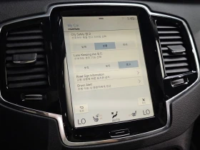Volvo Xc90 * 2nd* Generation* D5MOMENTUM* ЦЕНАДОБГ!БЕЗИНЦИДЕН | Auto.bg — изображение 15