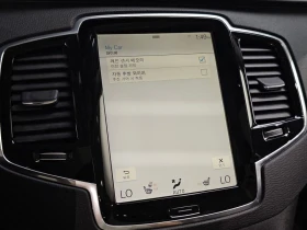Volvo Xc90 * 2nd* Generation* D5MOMENTUM* ЦЕНАДОБГ!БЕЗИНЦИДЕН | Auto.bg — изображение 14